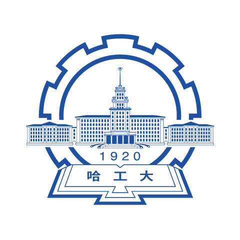 哈爾濱工業(yè)大學(xué)標(biāo)志LOGO設(shè)計(jì)