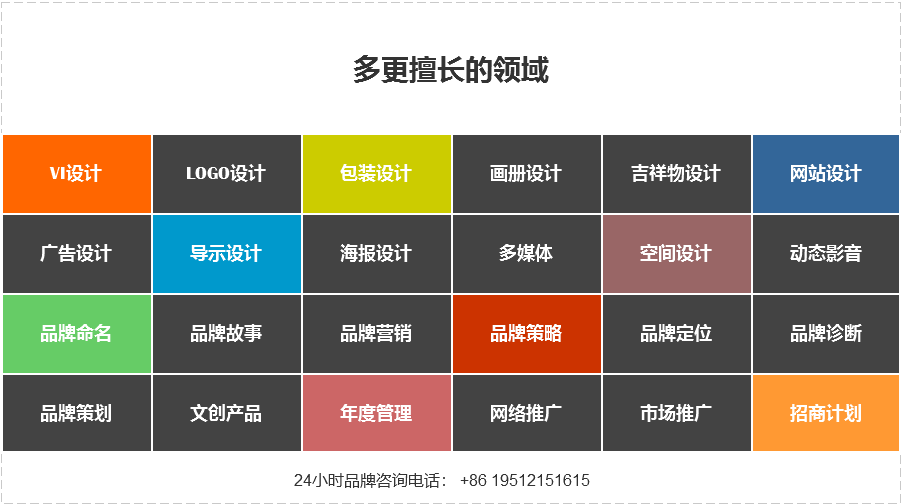 月餅禮盒包裝設(shè)計