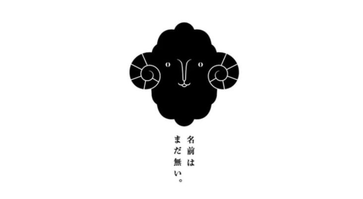 日式logo設(shè)計風格