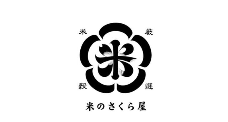 日式logo設(shè)計風格