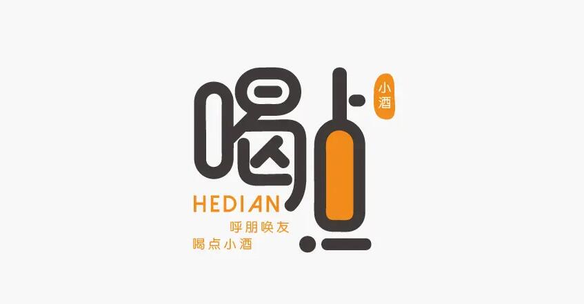 上海logo設(shè)計理念