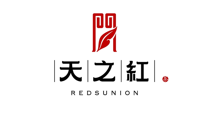 安徽十大名茶logo設(shè)計圖